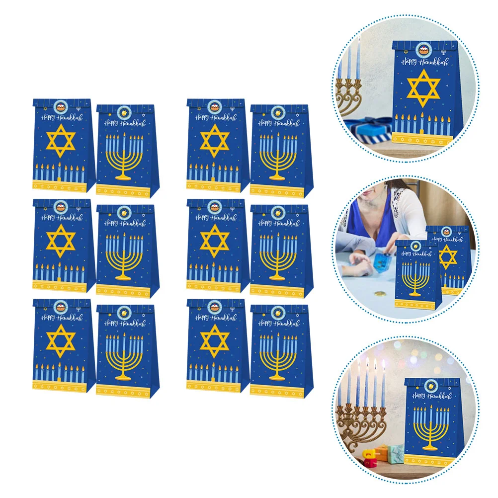 12 Pcs Candy Hanukkah Jewish New Year Holiday Gift Bag Nine-headed Menorah Pattern Birthday 12pcs Child Treat Paper Cookies