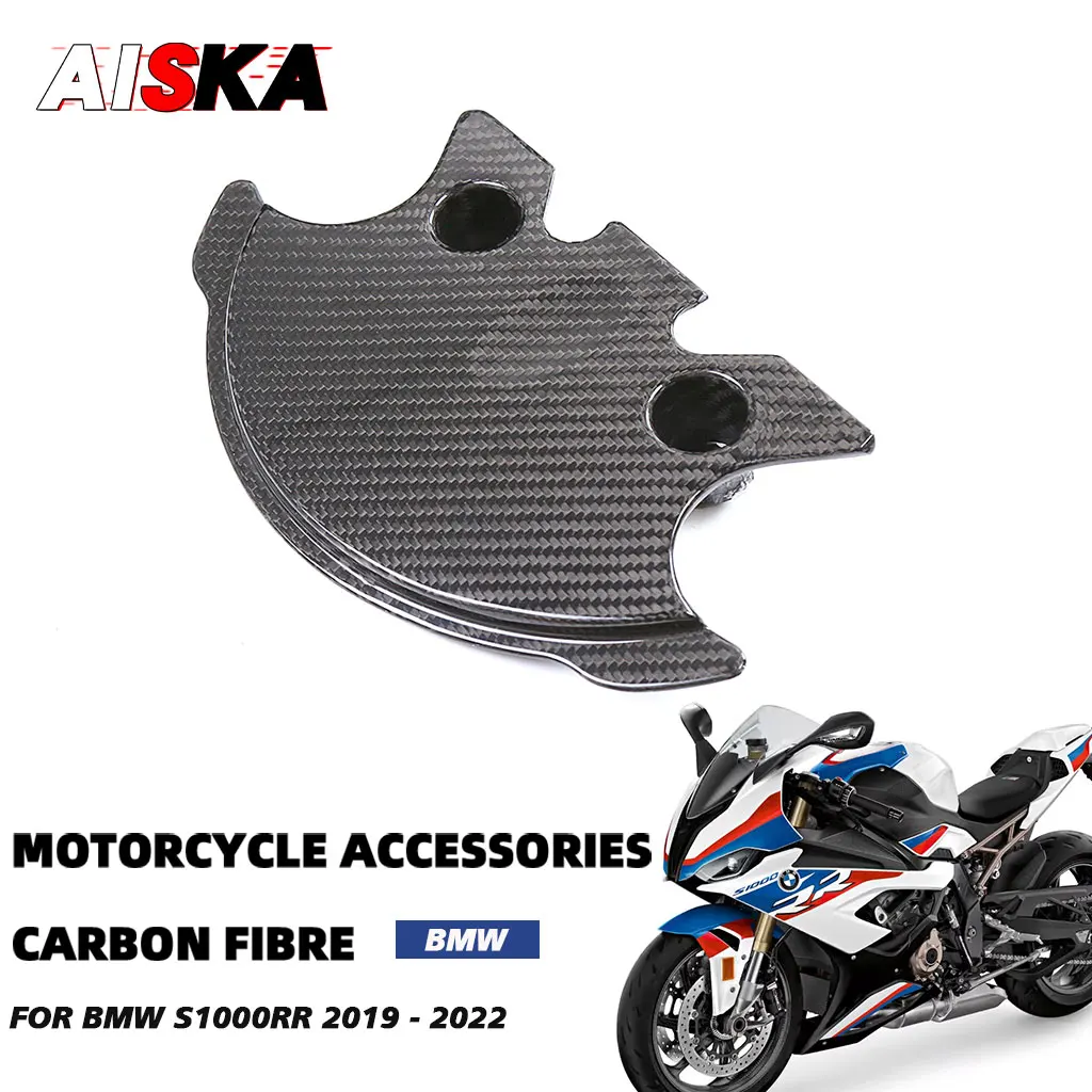 

Motorcycle Accessories Carbon Fiber Front Headlight Undertray Fairing Modification Fairing For BMW S1000RR 2019 2020 2021 2022