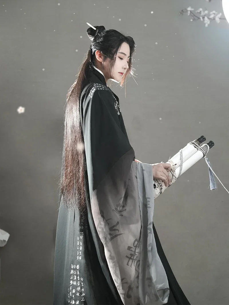 ชุด3XL Hanfu ผู้ชายจีนดั้งเดิมชุดคอสเพลย์ผู้หญิง, เดรส Hanfu หมึกไล่ระดับสีชุดสีดำ Hanfu ขนาดใหญ่