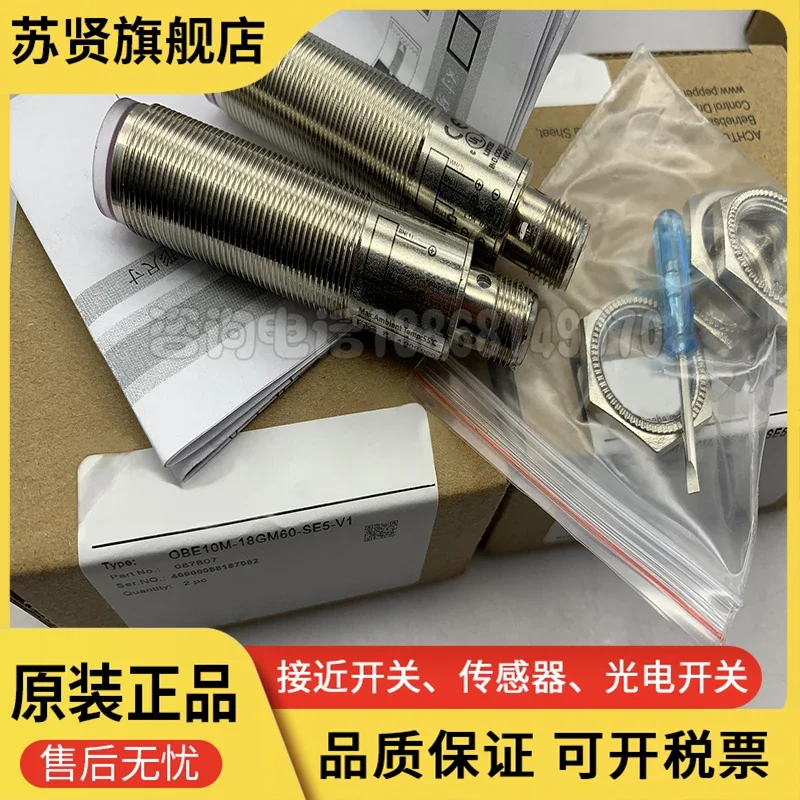 

OBE10M-18GM60-SE5-V1 brand is ZCHSHE