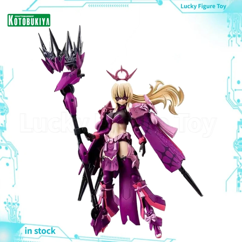 

【Оригинал】Устройство Megami Kotobukiya KP773 Императорская ведьма Amaterasu Sun Eclipse Mecha-assembly