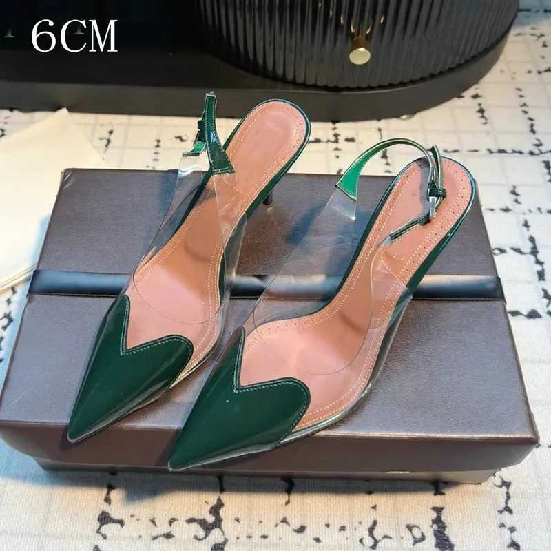 Deep Green 6cm