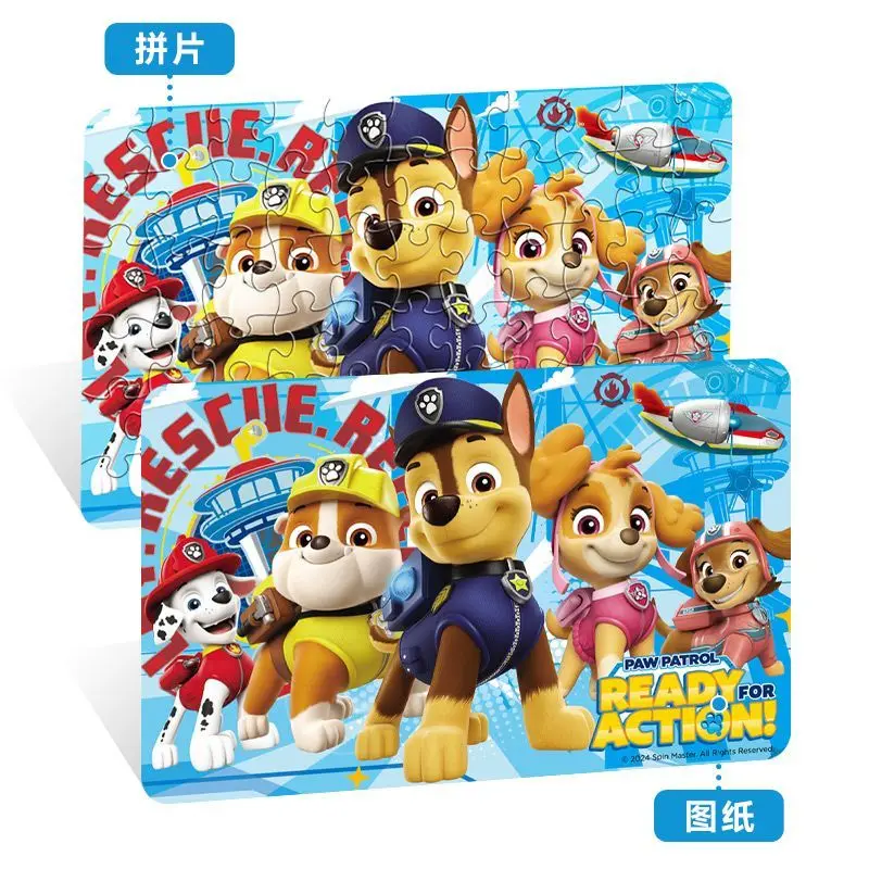 Gubu genuine white card puzzle, Paw Patrol 108-piece iron box jigsaw, gift toy for kindergarten boys holiday intellectual growth