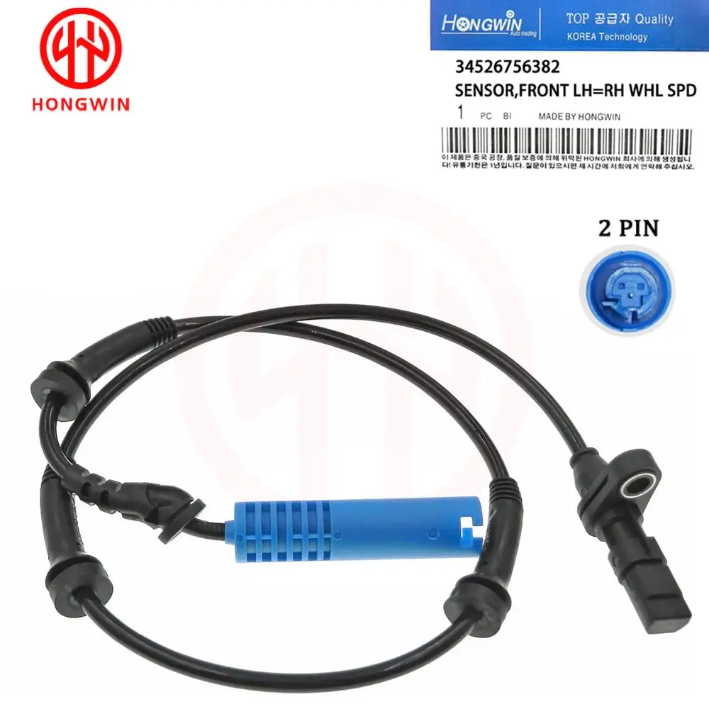 HONGWIN Genuine NO: 34526756382 Front Left & Right wheel speed ABS sensor Fits For BMW 325XI 330XI 01-05 2.5L 3.0L High Quanlity