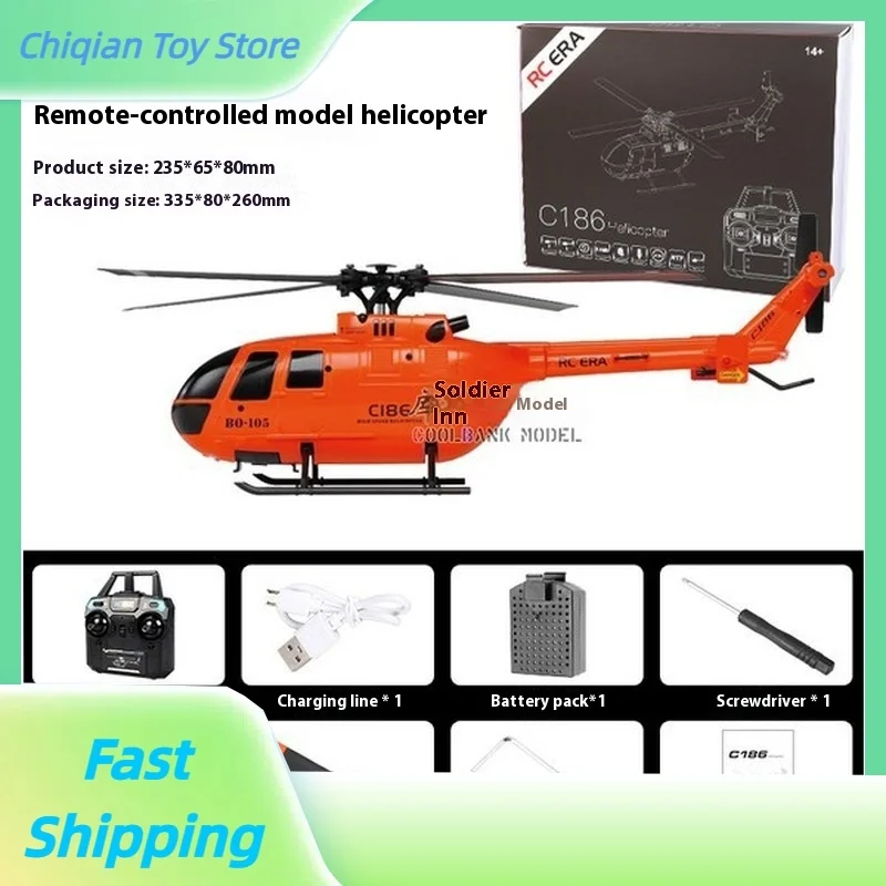 

Kubing Ke Remote Control Era C186 Remote Control Aviation Helicopter Model Four Channel Single Propeller Aircraft BO105 cool