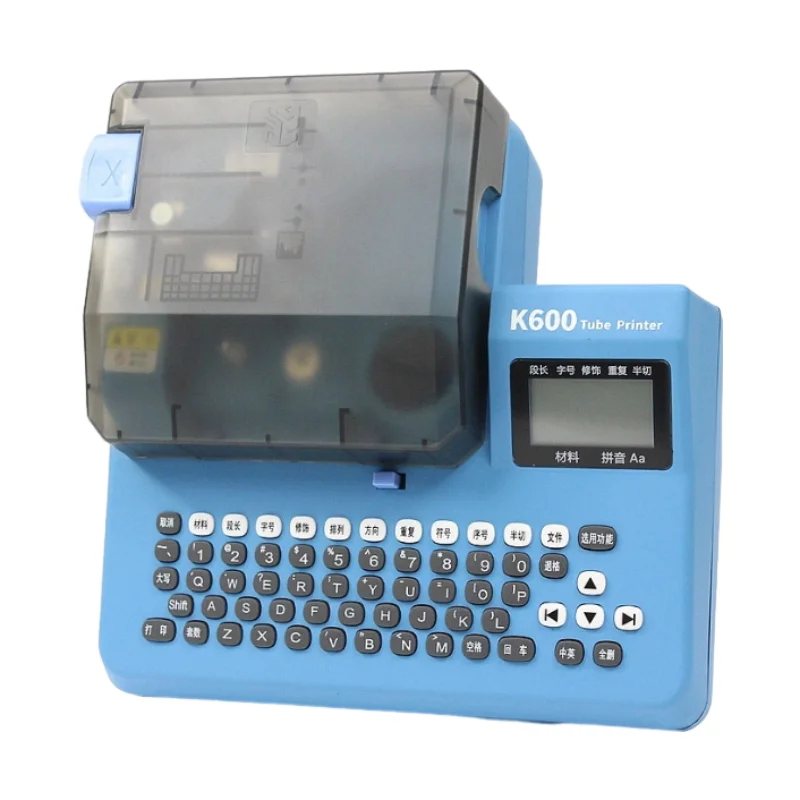 KOTUMY K600 Electric Cable Label Printer 220V, Portable Wire Numbering Machine for Wire Marking and Heat Shrink Tube Printing