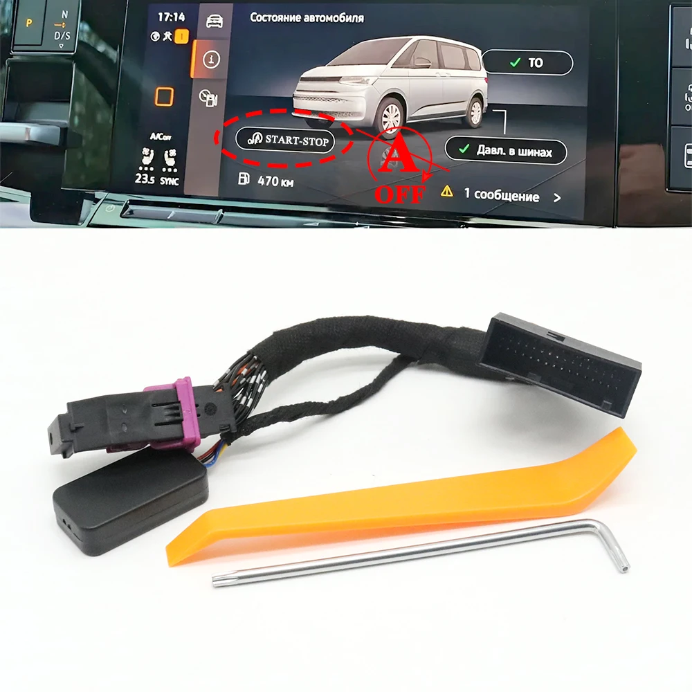 Auto Start Stop Eliminator Disable Engine Smart Off Closer Canceller Delete Cable Plug For VW Transporter Multivan T7 2021-2024
