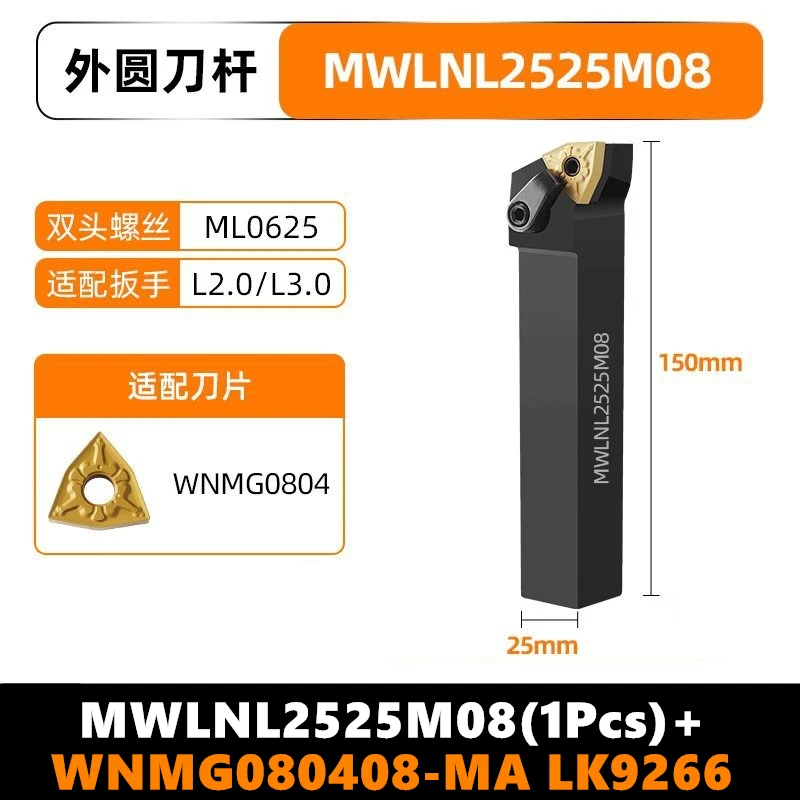 

Твердосплавные токарные пластины CNMG120402, CNMG120404, CNMG120408 HA H01 для наружной обработки алюминия, меди, дерева, режущие инструменты для станков с ЧПУ