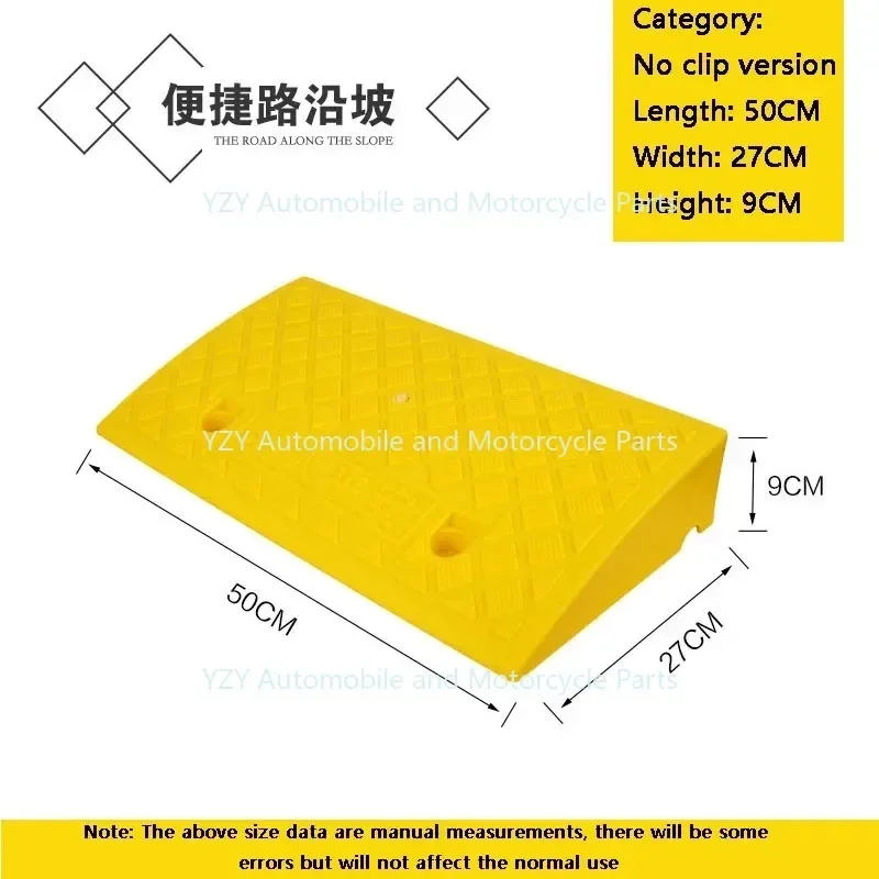 50 * 27 * 9 cm Plastikowa podkładka pod rampę z PVC Przenośna mata trójkątna do krawężników samochodowych