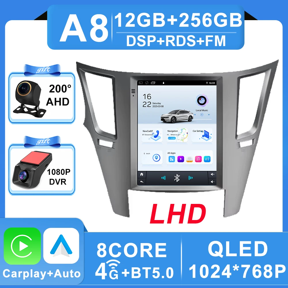 A-12-256G DVR