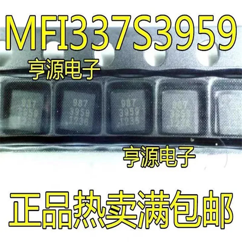 1-10PCS MFI337S3959 3959 QFN8 APN337S3959