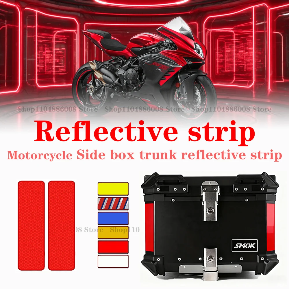 

10PCS Side Box Top Box Trunk Anti-collision Decorative Night Safety Warning Strip Motorcycle Reflective Sticker Strips