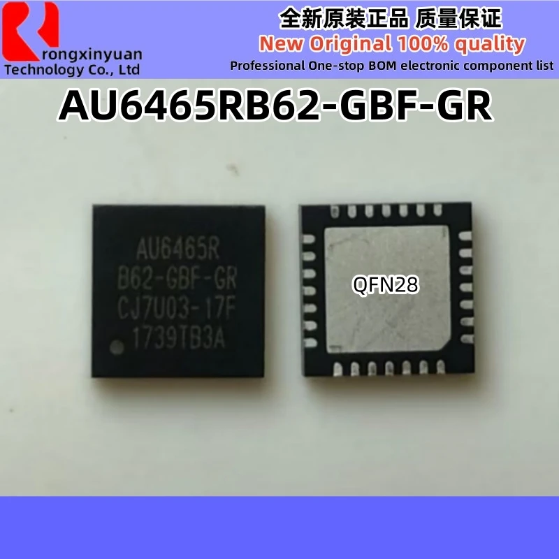 5 قطعة WM8711LGEFL/R WM8711LG WM8711LGEFL NCP4202MNR2G NCP4202 ISL88732HRTZ ISL88732HRTZ-T AU6465RB62-GBF-GR AU6465R B62-GBF-GR