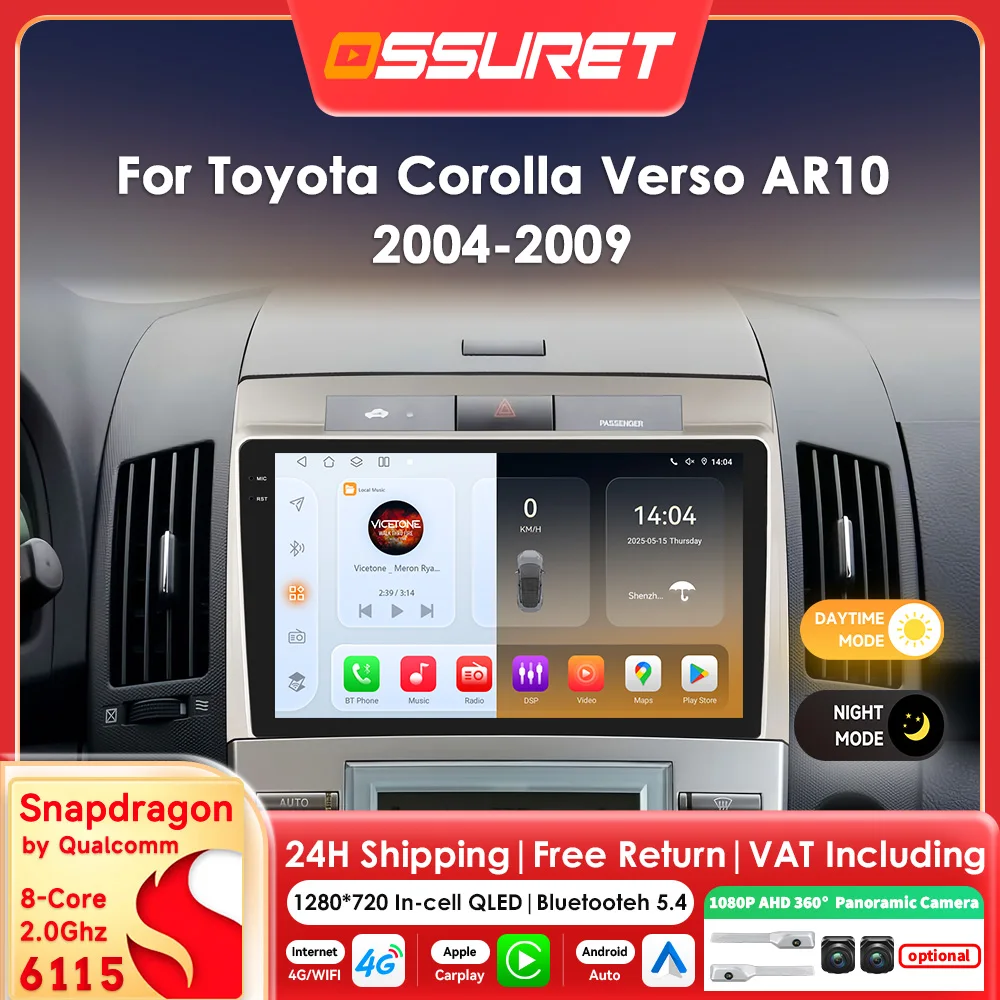 6115 8 Core Andorid Auto Auto radio für Toyota Corolla Verso AR10 2004-2009 multimedia-player 360 Cam GPS Carplay 2DIN QLED Bildschirm