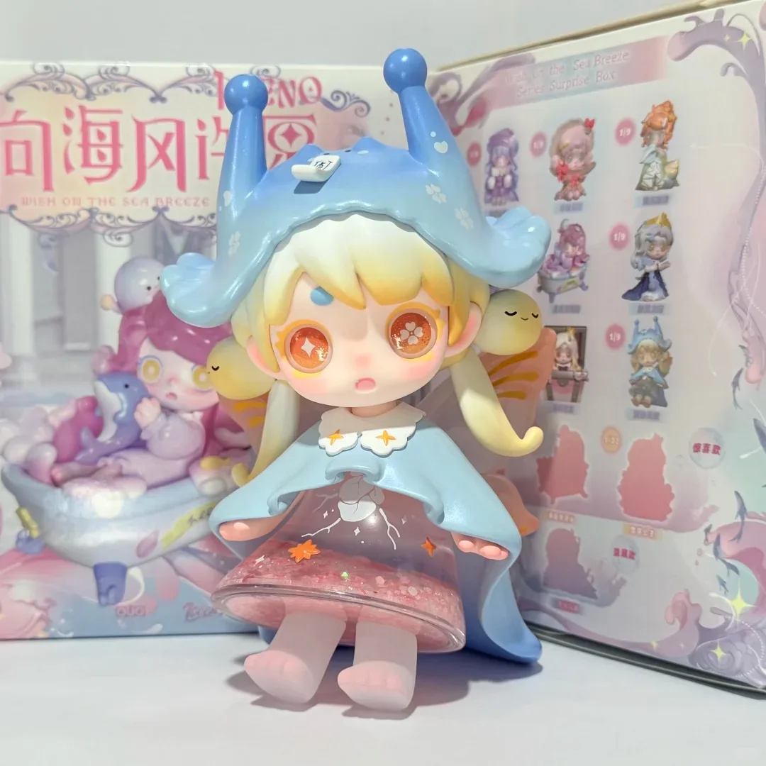 Authentic Keeno V3 Sea Breeze Wishing Series Blind Box Trendy Mystery Box Desktop Ornament Collection Girl Surprise Gift
