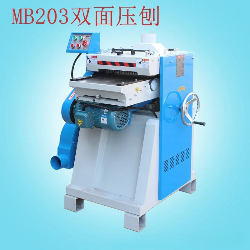 Woodworking Machinery MB203 Double-sided Planer High Speed Flat Knife Double-sided Planer Spiral Knife Wooden Bed