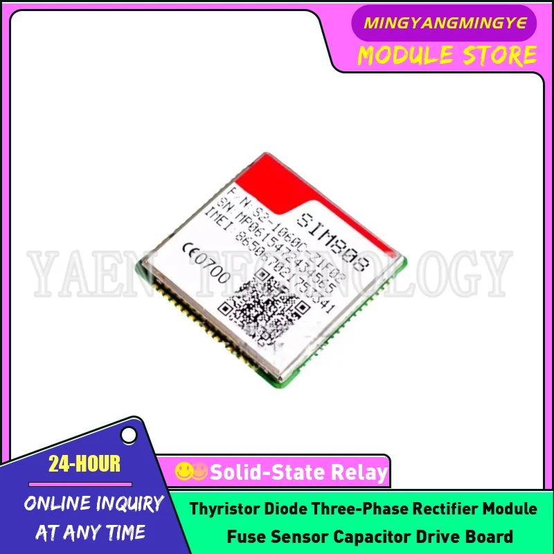

SIM808 simcom GPS+GPRS/GSM two in one module, new and original NEW ORIGINAL IN STOCK