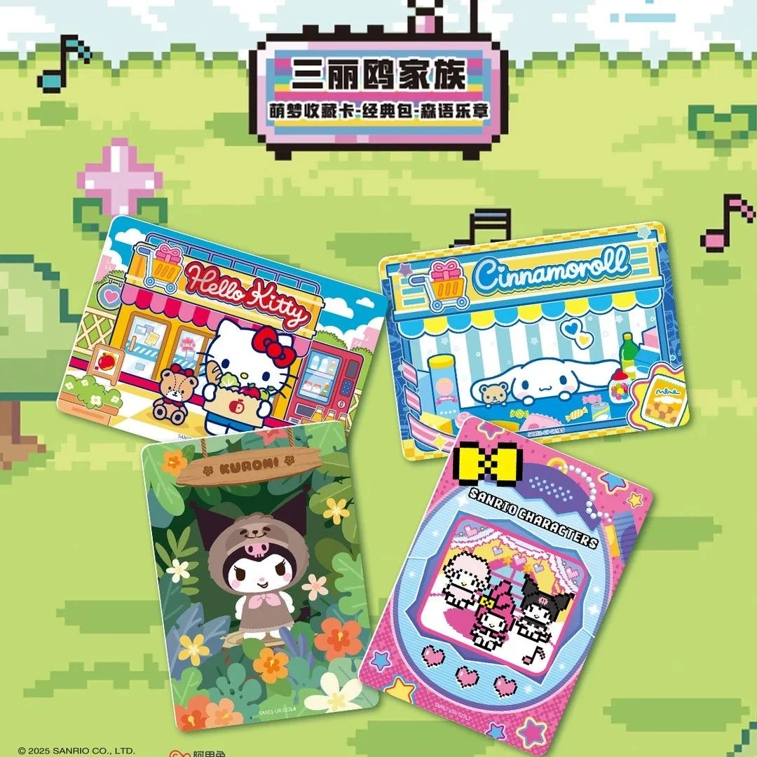 KAYOU Sanrio Family Card Classic Pack Cute Dream Collection Card Hello Kitty Kuromi Forest Music Anime Blind Box Card