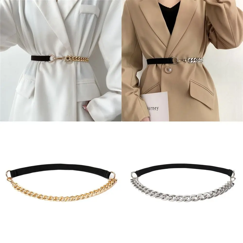 Vintage Luxury Design Elastic Waist Seal Versatile Thin Suit Coat Waist Chain with Metal Chain Shirt Waistband