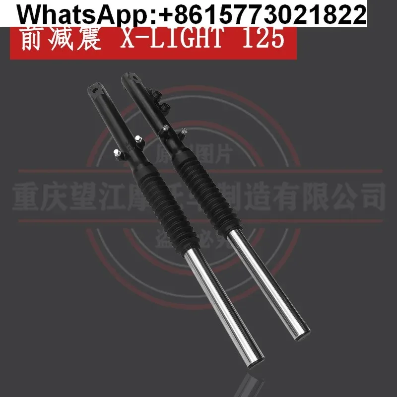 Keeway X-light 125 FRONT SHOCK ABSORBER Cafe Racer
