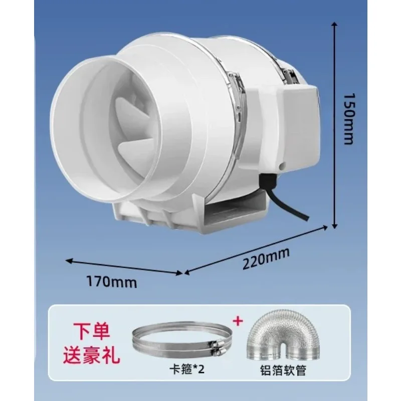 for Duct Fan Bathroom Kitchen Exhaust Ventilation Fan Industrial Slant Flow Booster Exhaust System