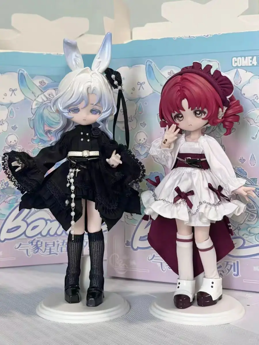 

Authentic Bang Ni Tu Third-Generation Meteorological Star Language Series Bjd Blind Box 12 Points Can Move Doll