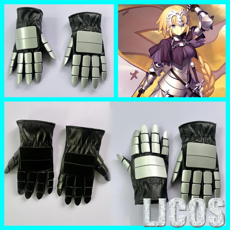 

Fate/Grand Order FGO Jeanne d'Arc Alter Cosplay Gloves Props Universal Knight Gloves Halloween Christmas Fancy Party Props