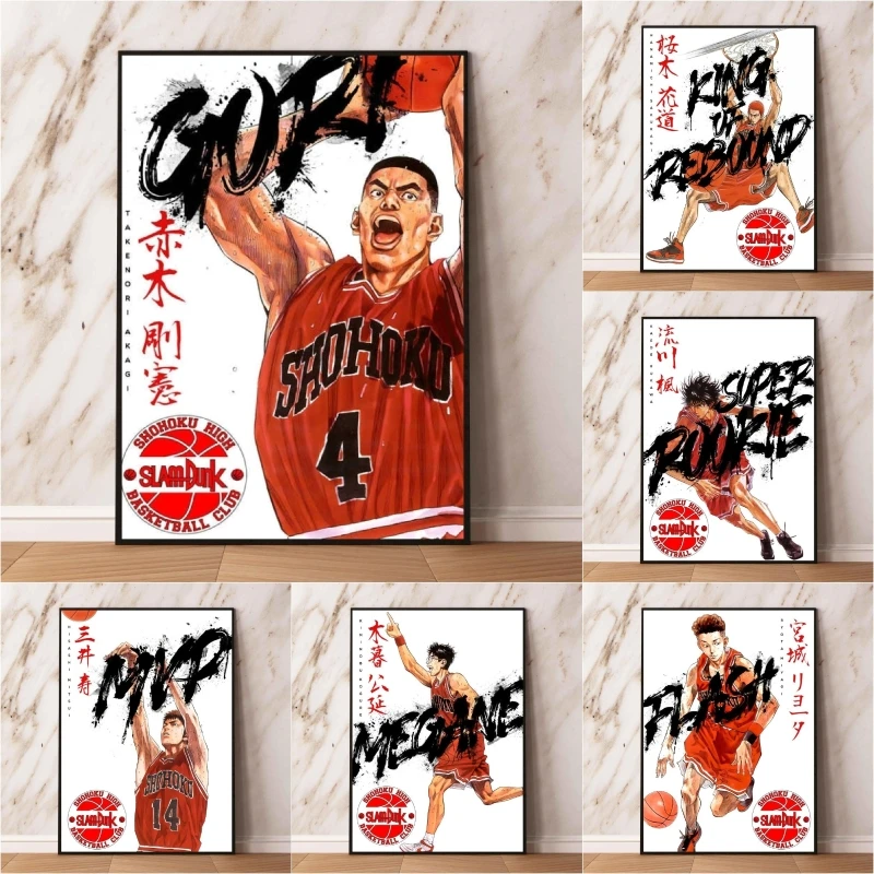 

Shohoku Basketball Decorative Canvas - Slam Dunk Series Ideal for Sports - Themed Room High - Quality Print