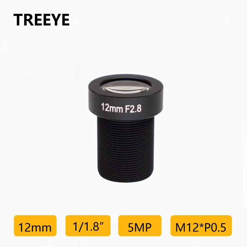 

HD 5.0Megapixel 12mm Lens 1/1.8" 5MP FA M12 CCTV Lens Industrial Road Monitoring Video Surveillance Camera Drones Lens