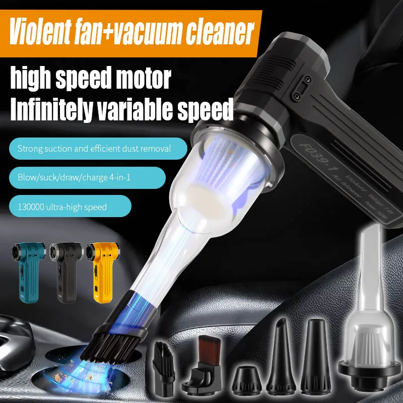 

Высокоскоростной ручной вентилятор для кемпинга на открытом воздухе с удалением пыли, турбо-турбинный вентилятор с подсветкой для приключений в пустыне