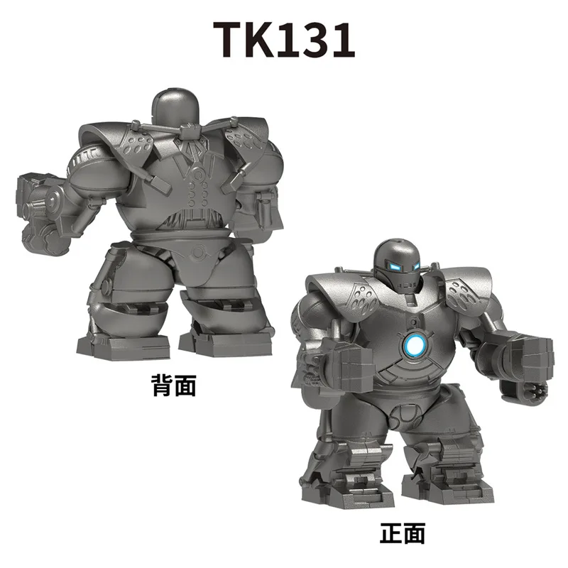 Big Building Blocks Superhero Iron monger Movable Assemble Action Figures Puzzle Collectible Model Doll Brick Ornament Toy Gifts