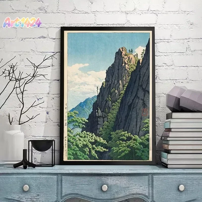 Japanese Ukiyoe Mount Fuji Sakura Landscape Vintage Japan Kawase Hasui Wall Art Poster Canvas Painting Living Room Home Decor