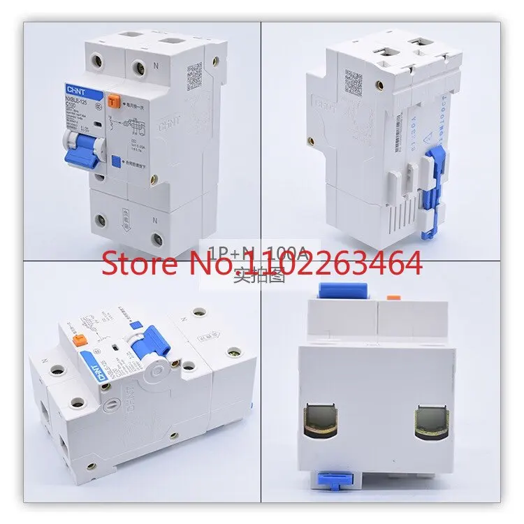 NXBLE-125 leakage protector 1P2P3P+N 4P/100A high-power air switch circuit breaker