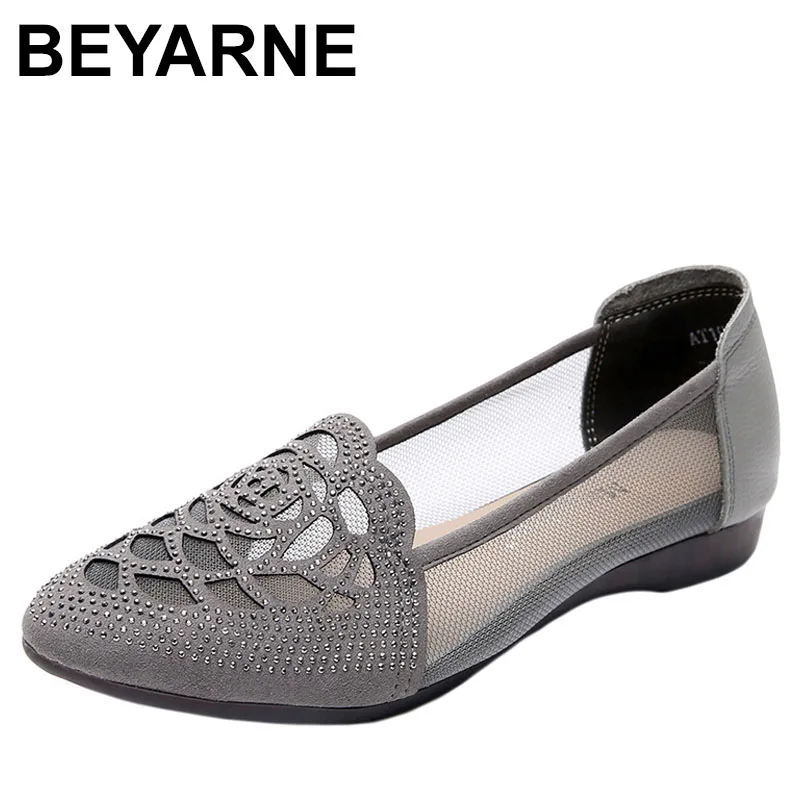 

2025 Woman's New Summer Shallow Low Heel Daiamond Strdded Mesh Nude Shoes Soft Sole Non Slip Slip-on Pointed Toe Sandal