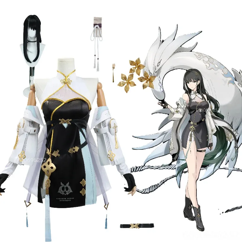 أزياء Wuthering Waves Baizhi التأثيرية، بدلة موحدة جميلة وجميلة، ملابس لعب الأدوار لحفلات الهالوين الفاخرة للنساء