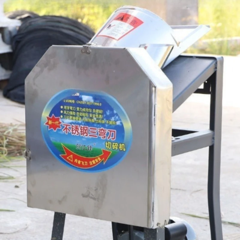 Electric grass cutter guillotine machine cattle and sheep small feed machine