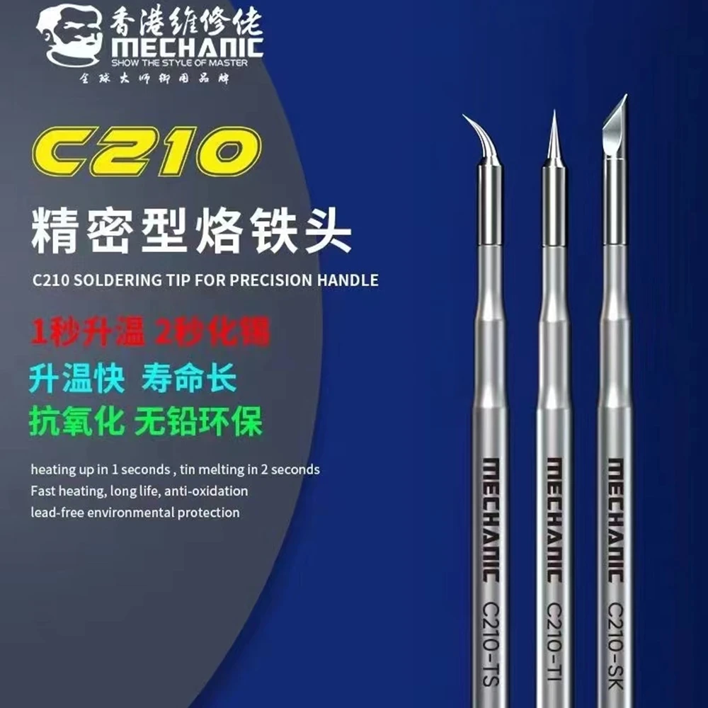 MECHANIC Precision Soldering Iron Tip, C210, TI, TS, SK, Sheating up in 1s Pointed Tip, Elbow Blade, Soldering Iron Core for SMD