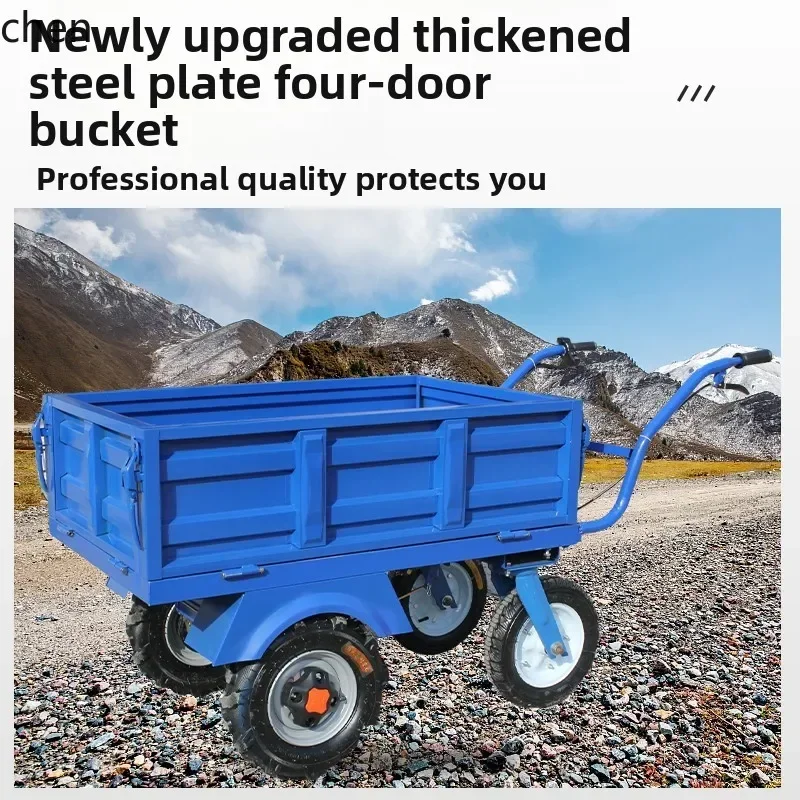 

b2electric four-wheel trolley with bucket agricultural transporter climbing steep slope orchard transportation high horsepower