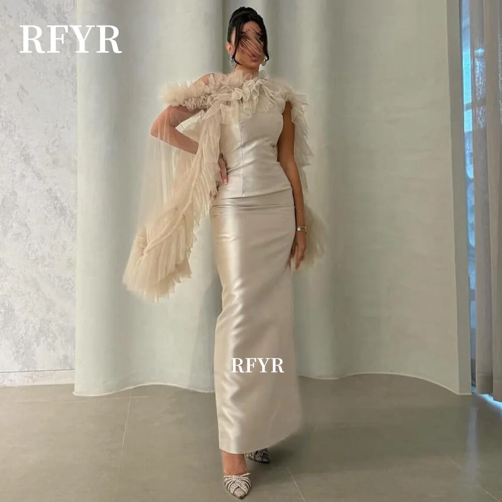 

Вечернее платье RFYR с открытыми плечами, прямое, для выпускного вечера, с оборками, для вечеринок, длиной до колена, для женщин, для официальных мероприятий, на заказ