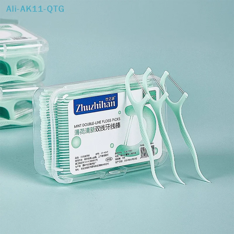 HOT! Mint Dental Floss Stick Home Portable Disposable Care Dental Floss Stick Oral Care Interdental Cleaning Remove Food Residue