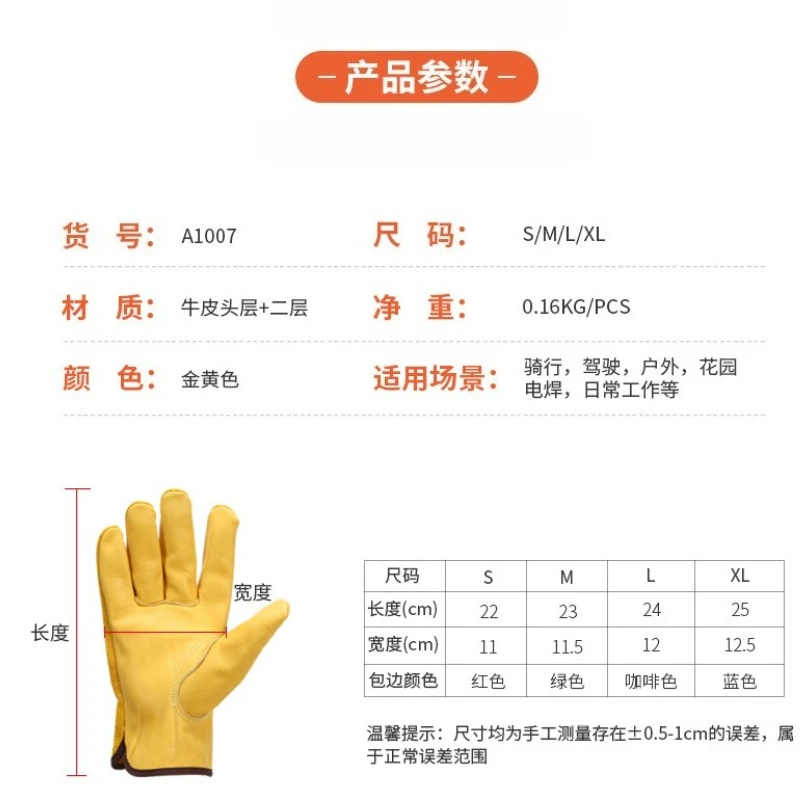 2026 New Leather Camping Gloves, Heat-insulating Gloves, Wear-resistant and Stab Resistant Gardening and Mountaineering Gloves