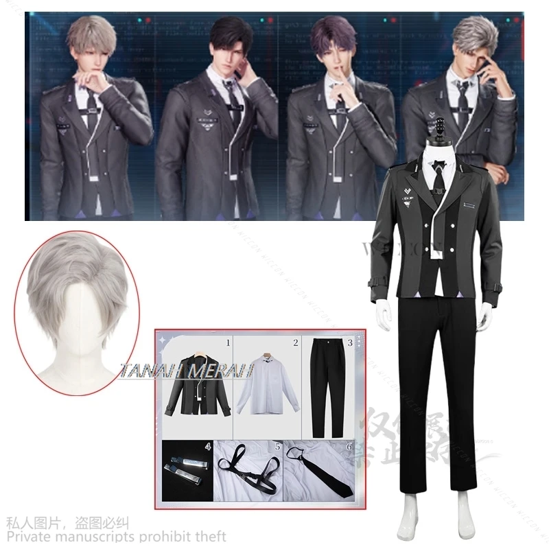 Anime Game Love And Deepspace NEW Costume Sylus Cosplay Costume Wig Suit DK Uniform Daddy Xavier Rafayel Zayne Halloween Party