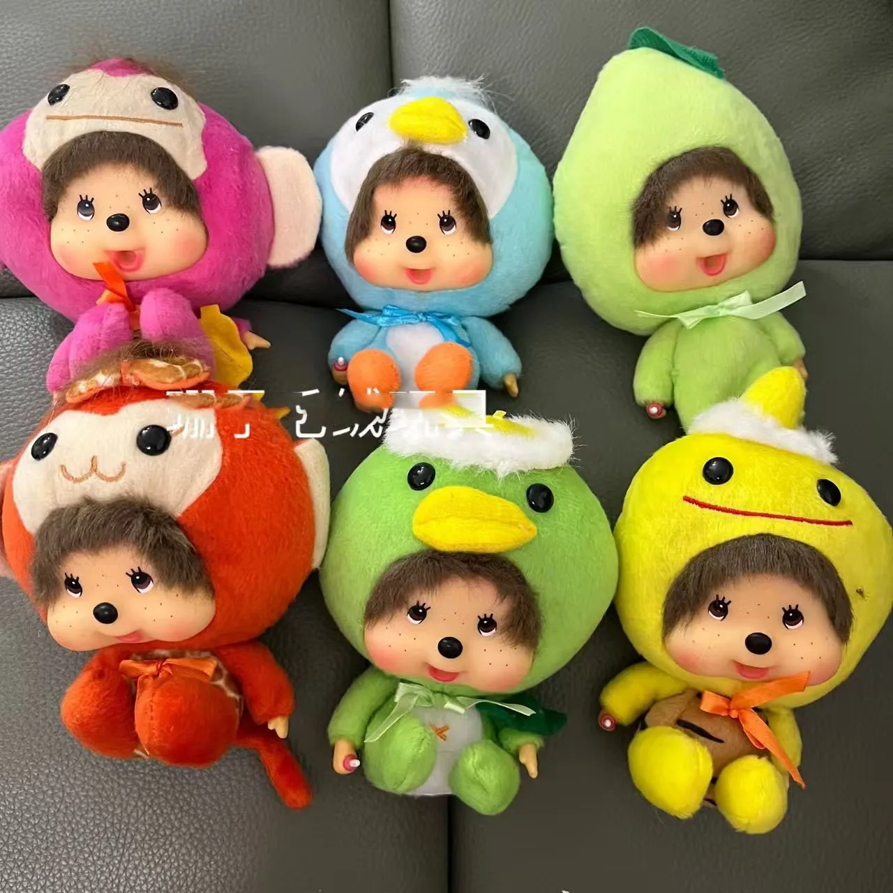 for Monchichi Keychain Kawaii Keychains Bags Hanging Pendant Monchichi Doll Hanging Charms Birthday Gift 몬치치 키링