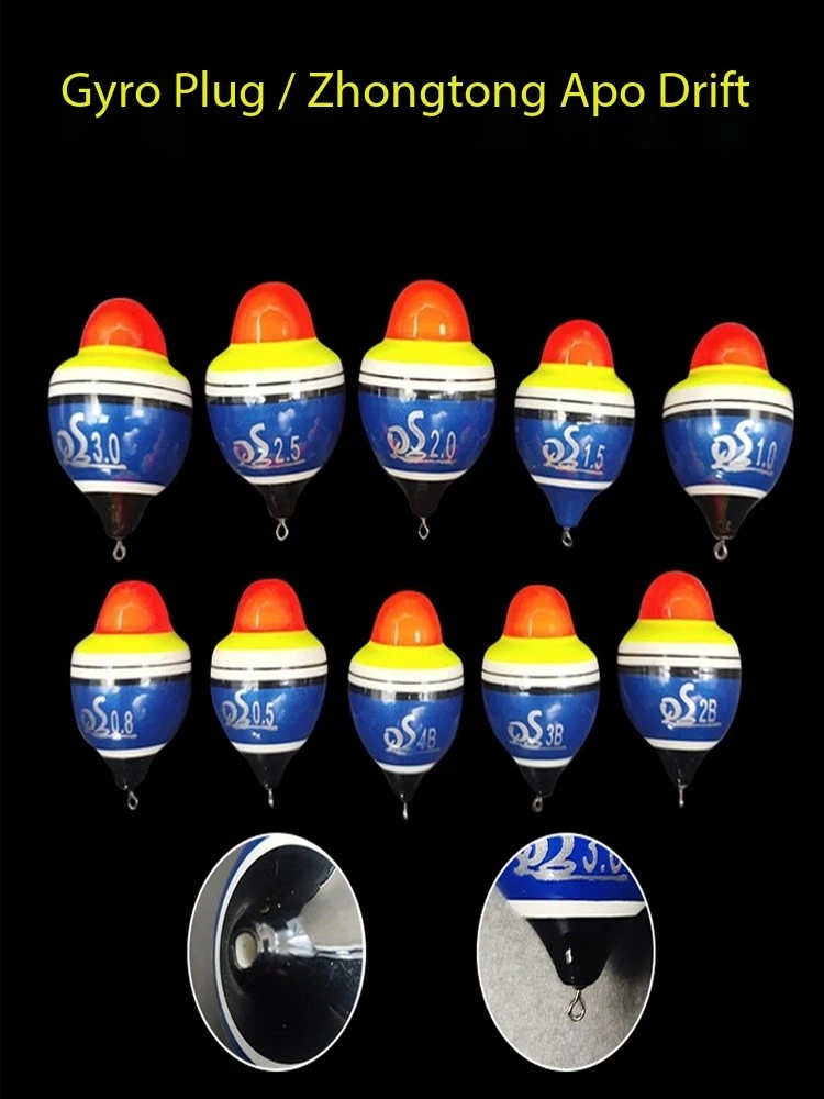 

Floating Wave Float FSM Rock Fishing External Marine Fish Float Sensitive Windproof Wave resistant Long Range Throwing Type