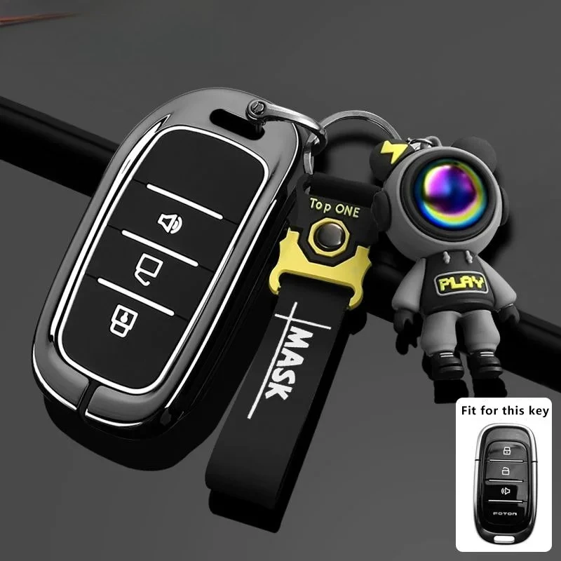 Zinc Alloy Car Key Case for for FOTON TUNLAND V7 V9 Car-Styling Remote Decoration Cover Shell Keychain Housing Fob Accessories