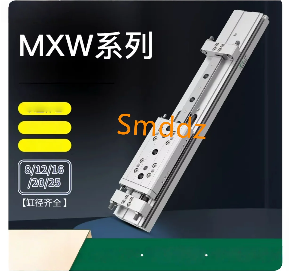 1 piece，MXW12-125   MXW12-150   MXW12-125B   MXW12-150B   MXW16-125   MXW16-150    MXW16-125B   MXW16-150B