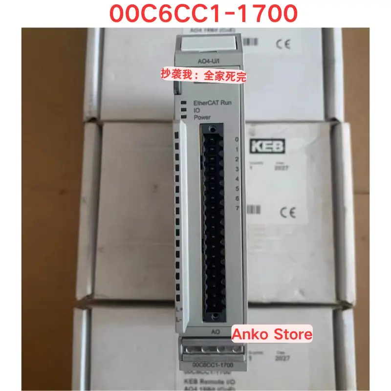 

Б/у тест OK 00C6CC1-1700, модуль 95, новый