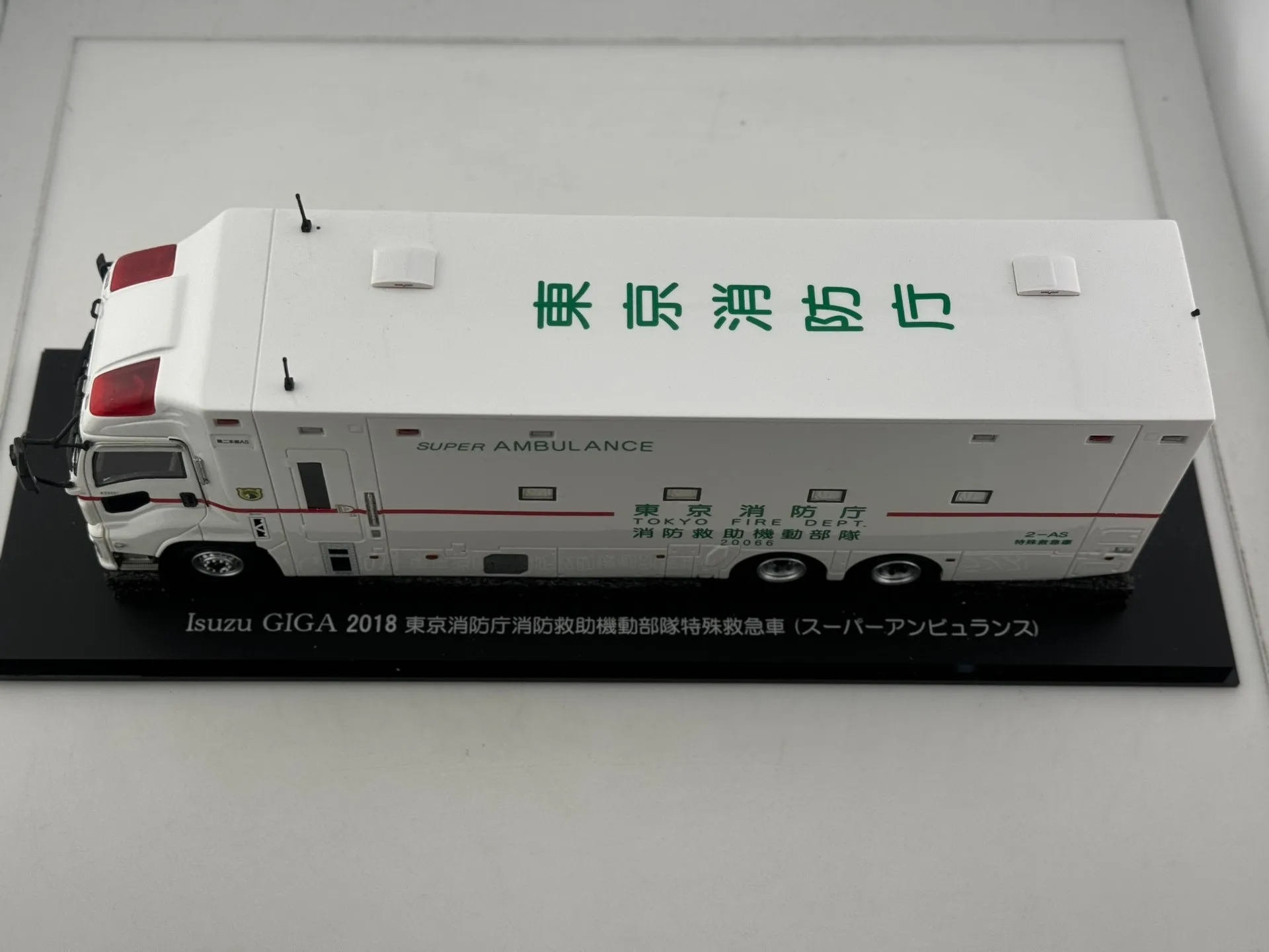 لا صندوق ألوان دييكاست راي كارنيل 1/43 مقياس ايسوزو الراتنج نموذج سيارة تحصيل لعبة هدية تذكارية عرض حلية #6