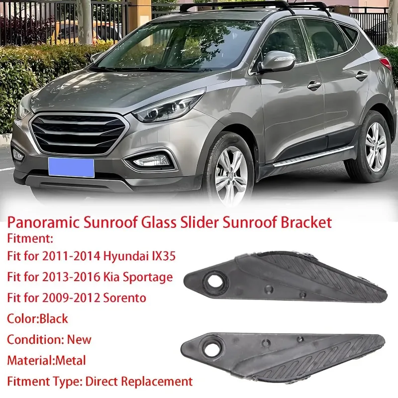 Panoramic Sunroof Glass Slider Sunroof Bracket Original For Hyundai IX35 Kia Sorento Sportage 816511P000 816521P000
