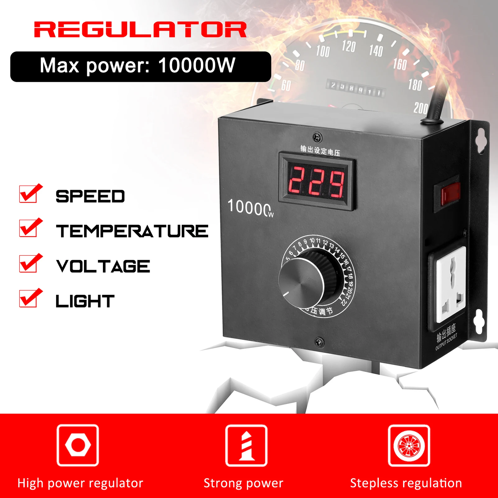 

4000/10000W Household Compact Variable Voltage Controller Portable Speed Temperature Light Voltage Adjuatable Regulator Dimmer